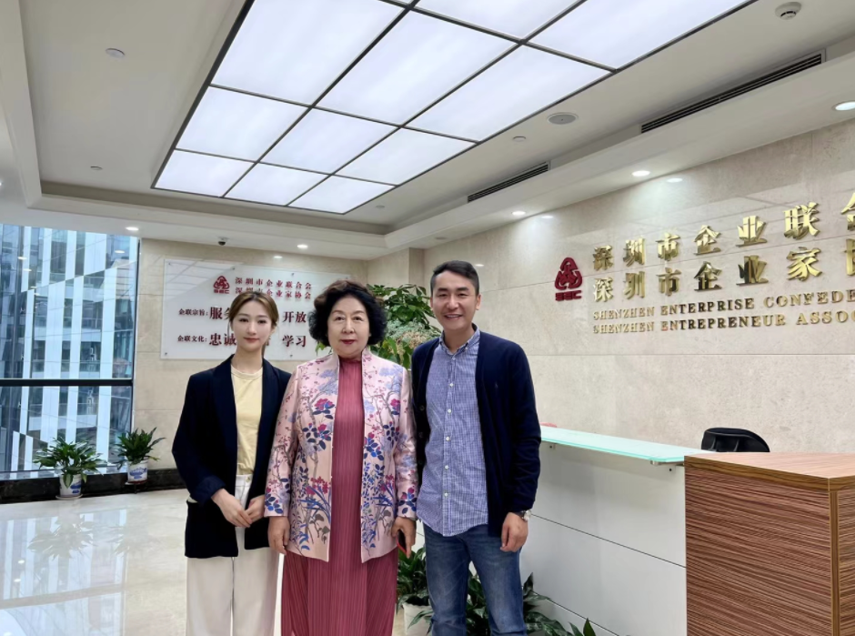 On December 23, he joined Shenzhen Enterprise Federation
