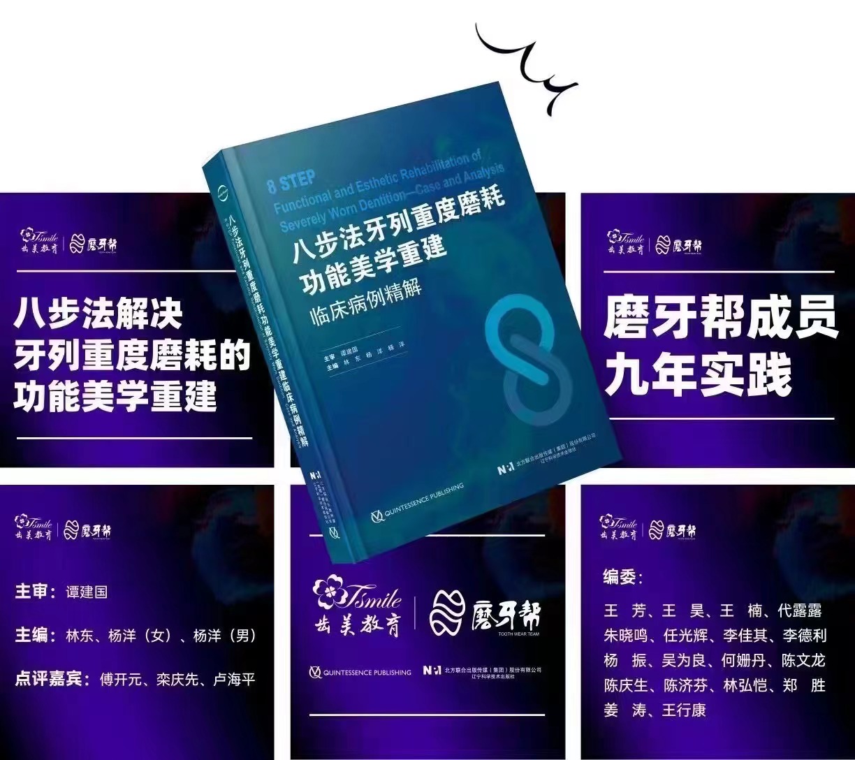 bbb7c52b-2be8-46e1-b440-56efb80cc516.jpg