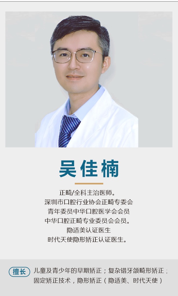 专家智库